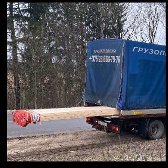 Грузоперевозки с доставкой длинномерных грузов